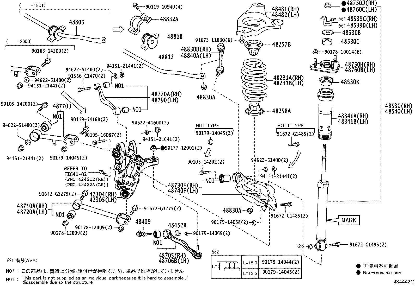 Figure 484442G
