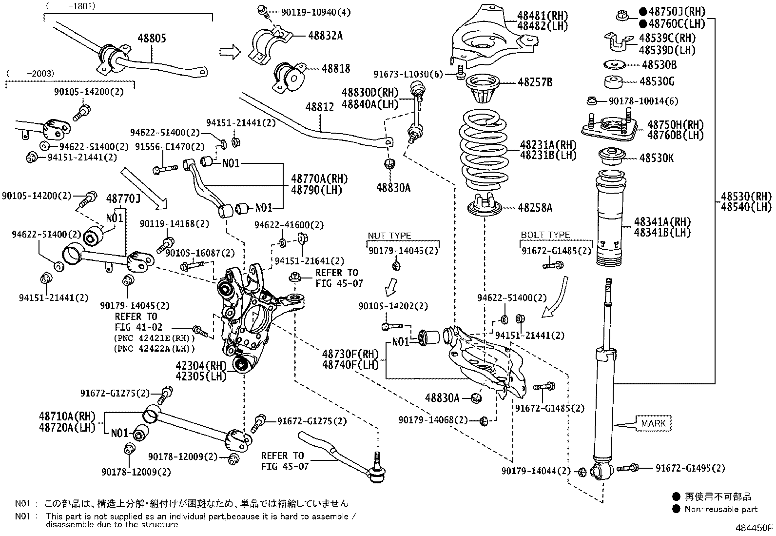 Figure 484450F