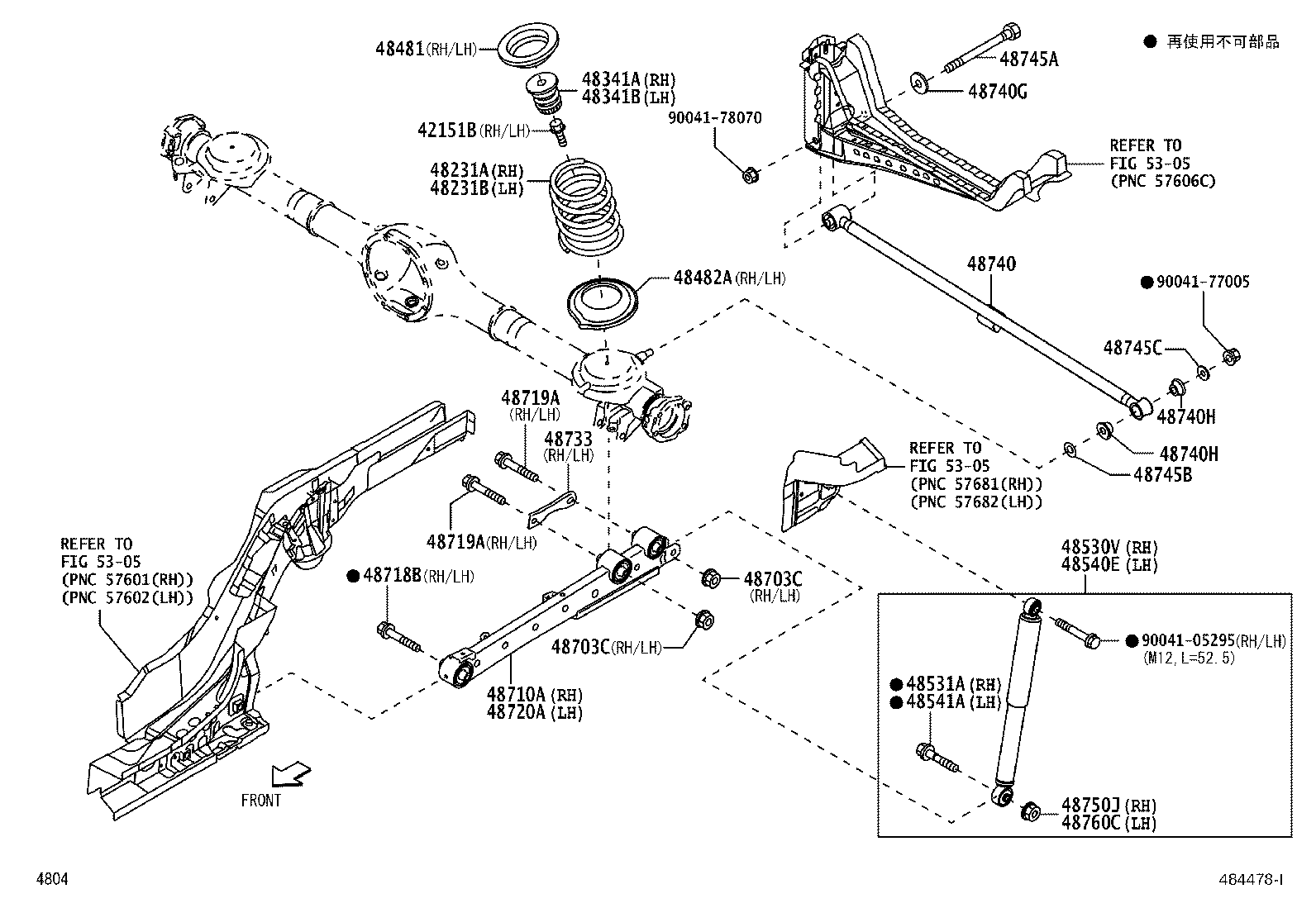 Figure 484478I
