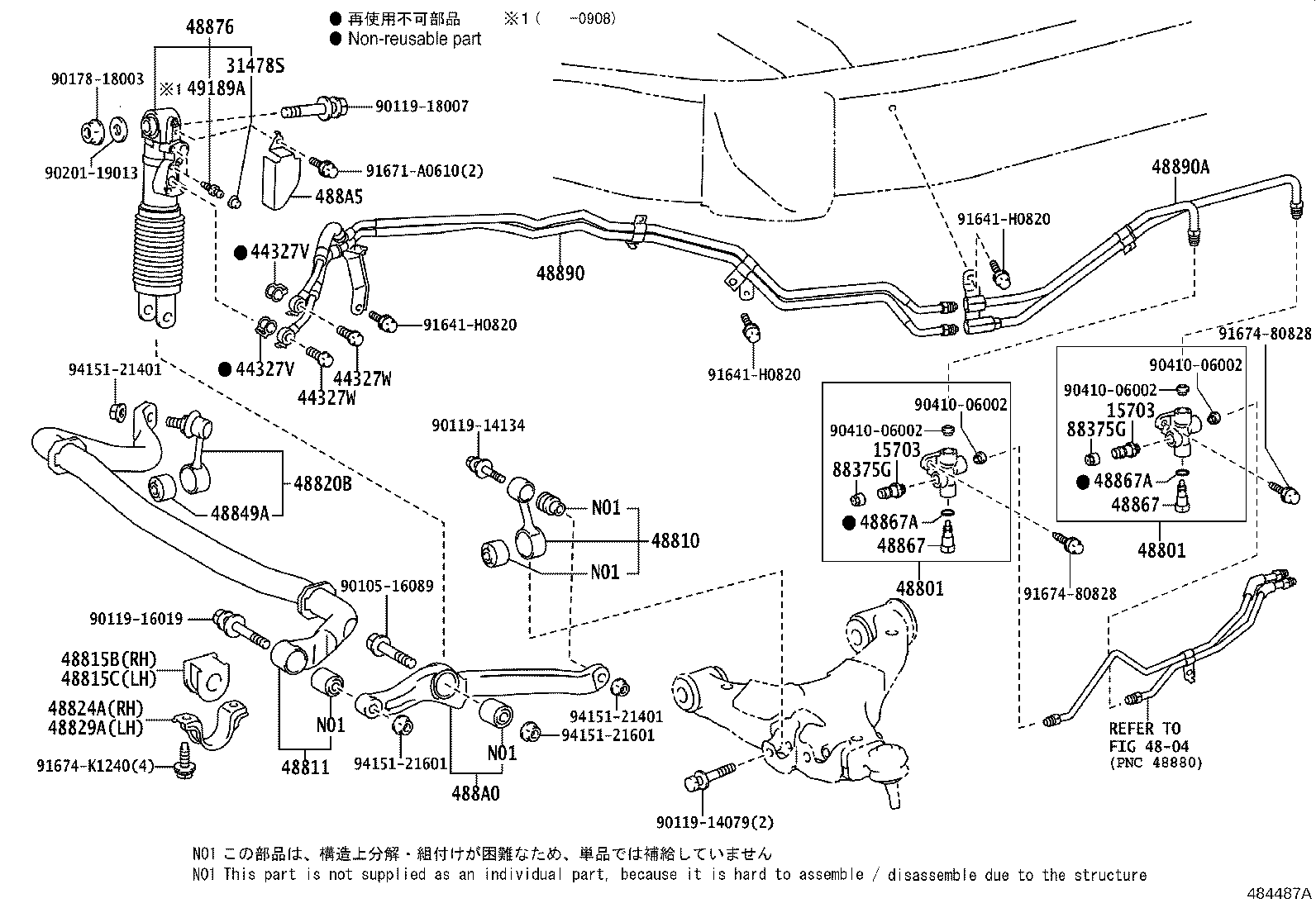 Figure 484487A
