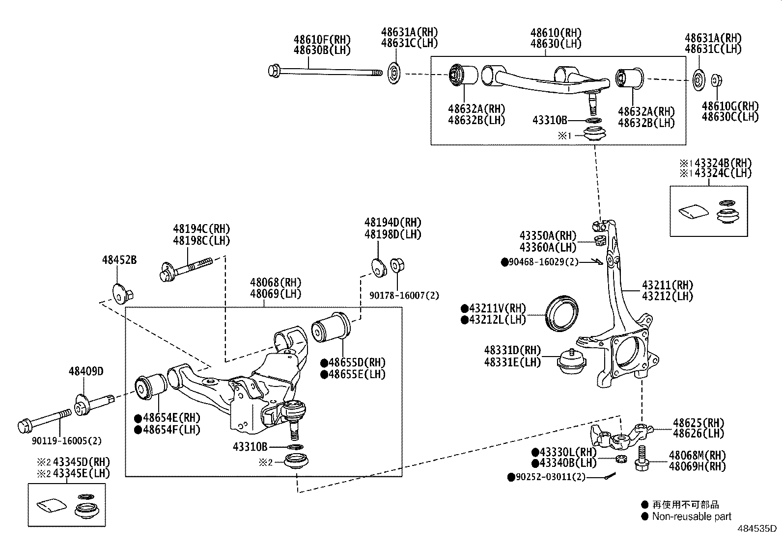 Figure 484535D