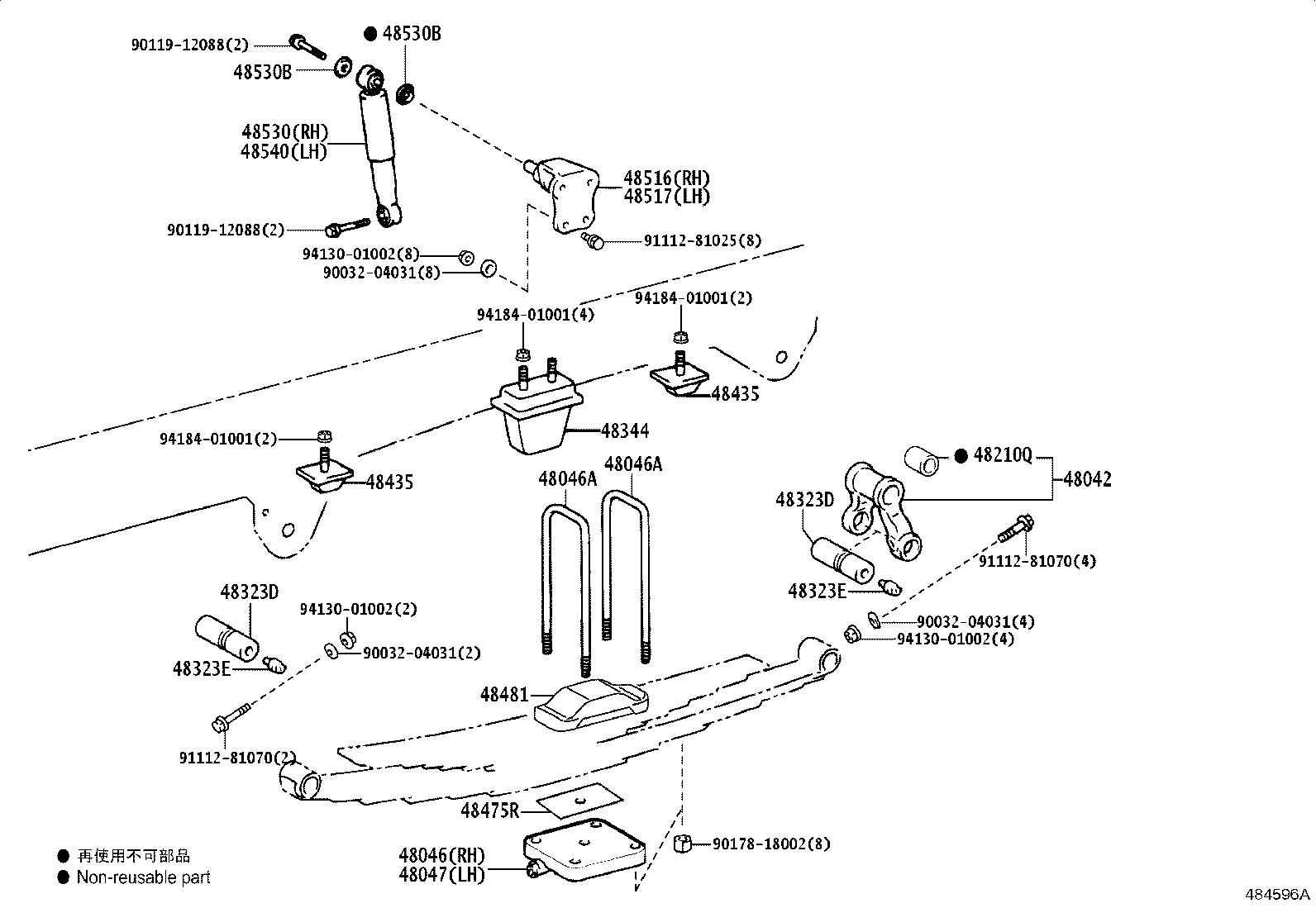 Figure 484596A