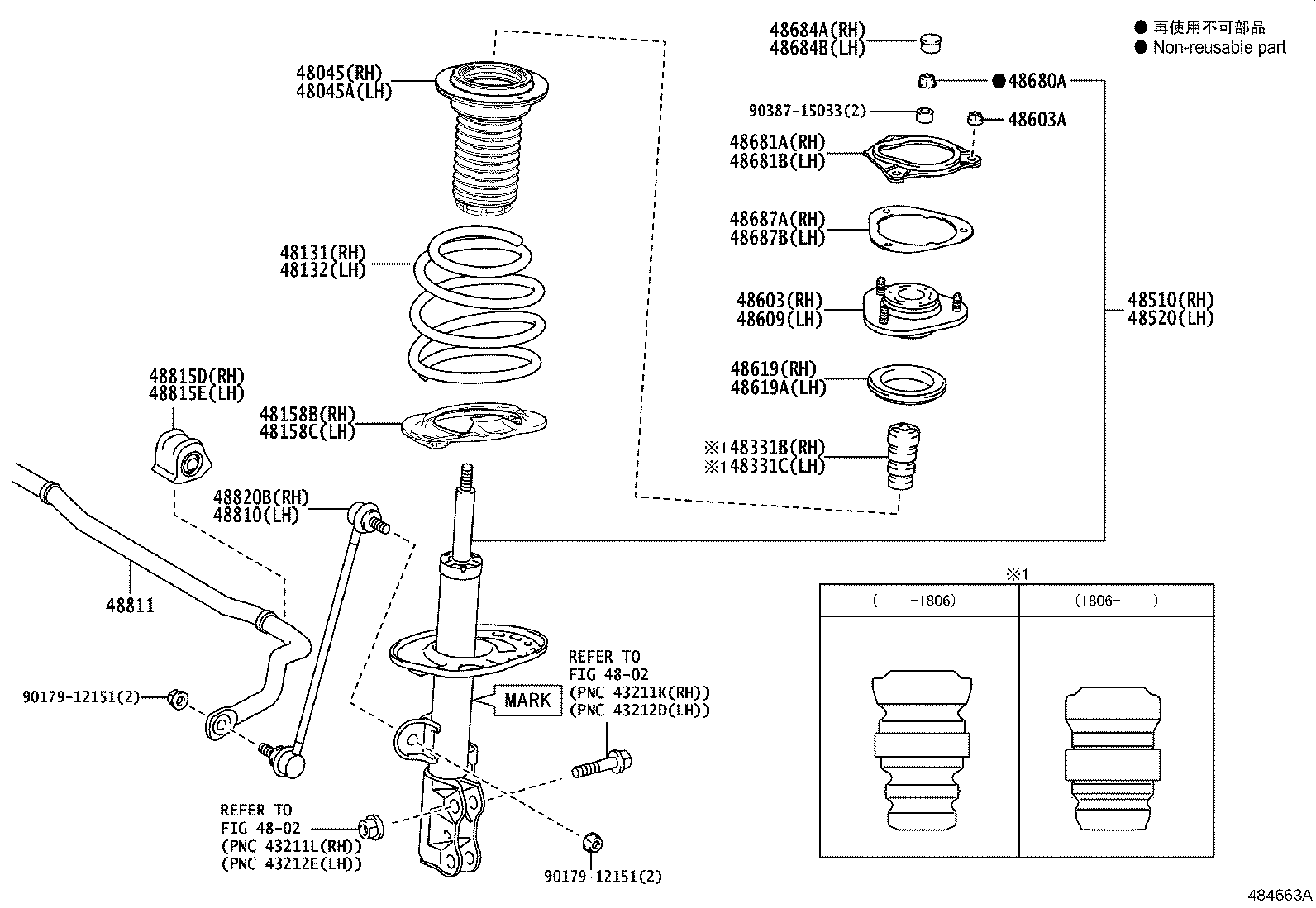Figure 484663A