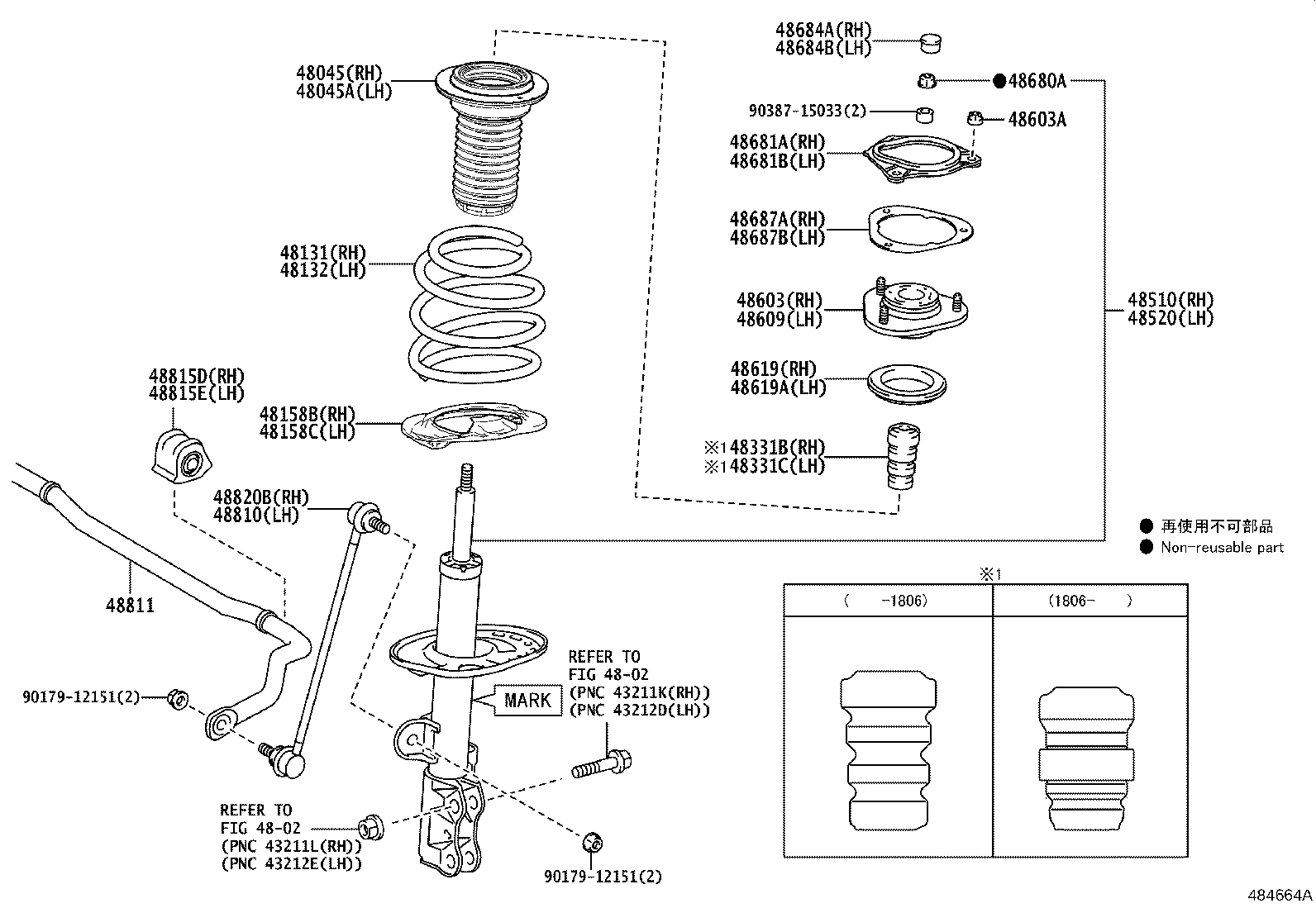 Figure 484664A