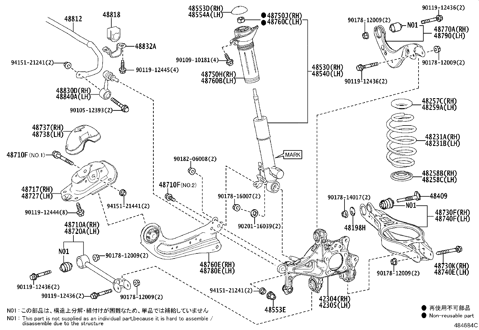 Figure 484684C