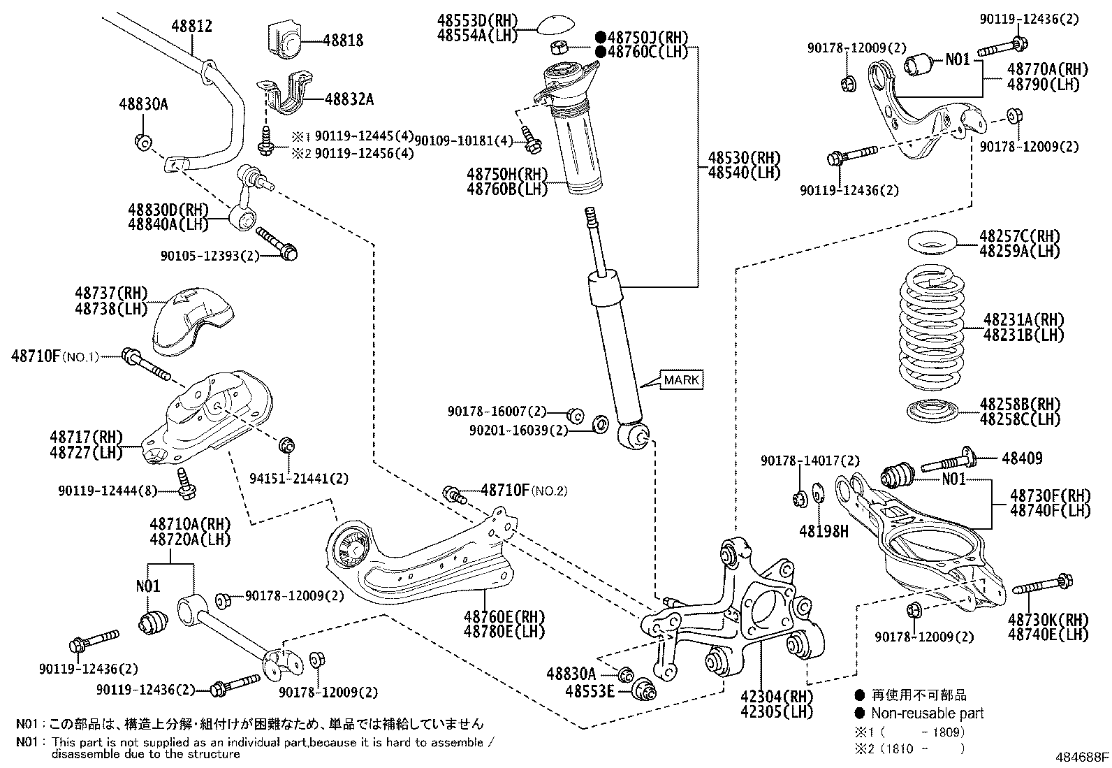Figure 484688F
