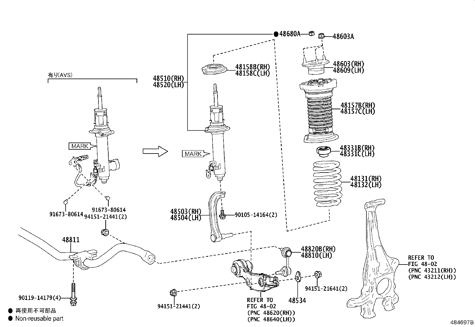 Figure 484697B
