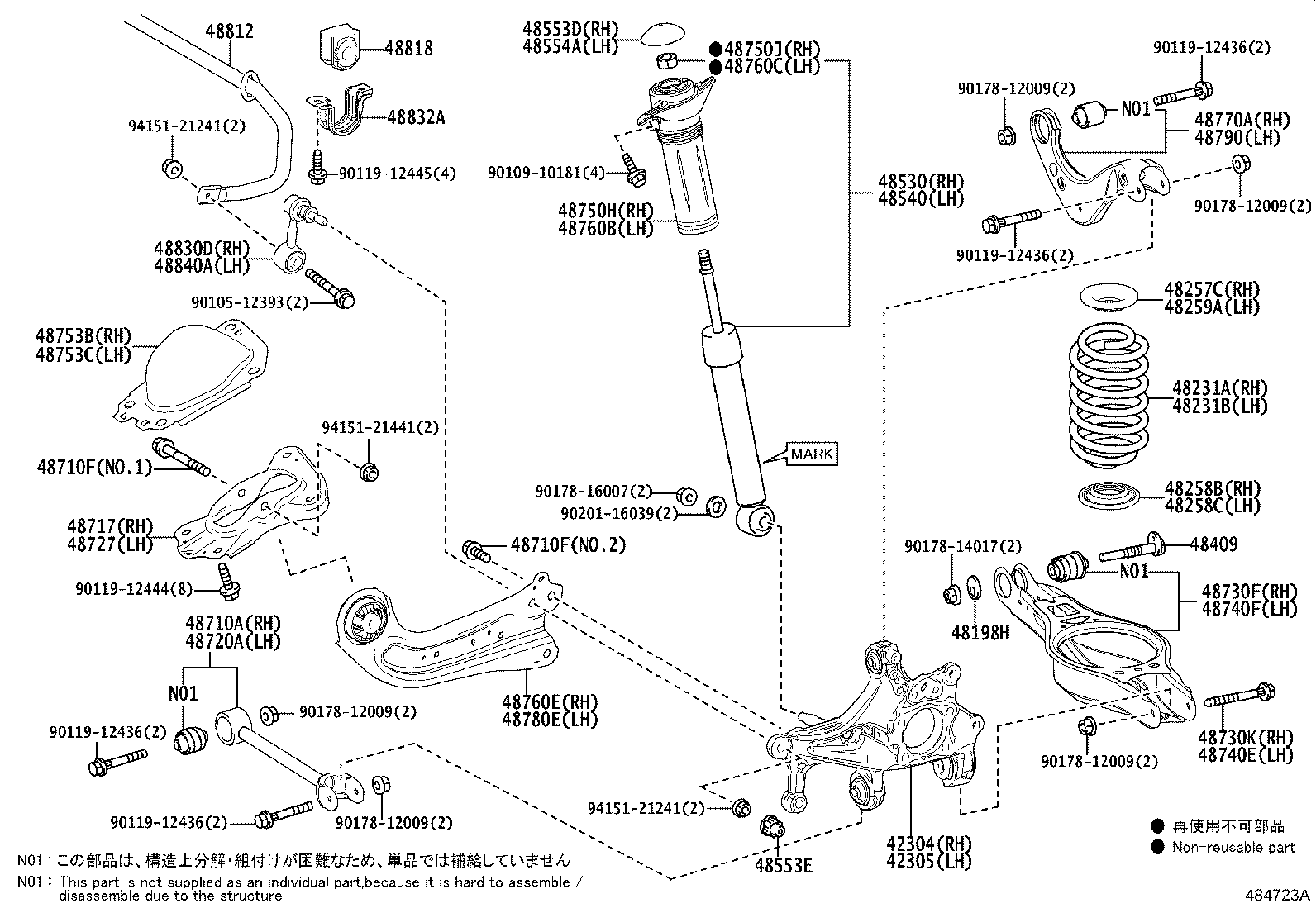 Figure 484723A
