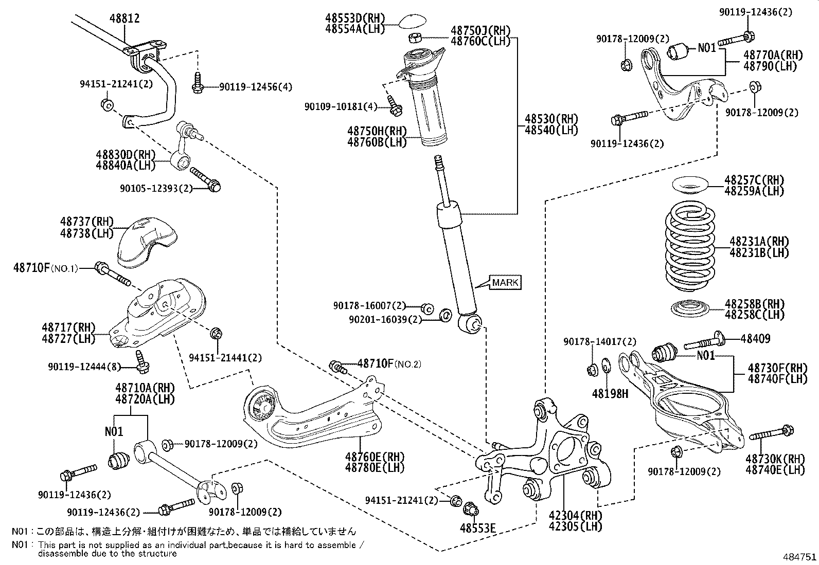 Exploded illustration 484751