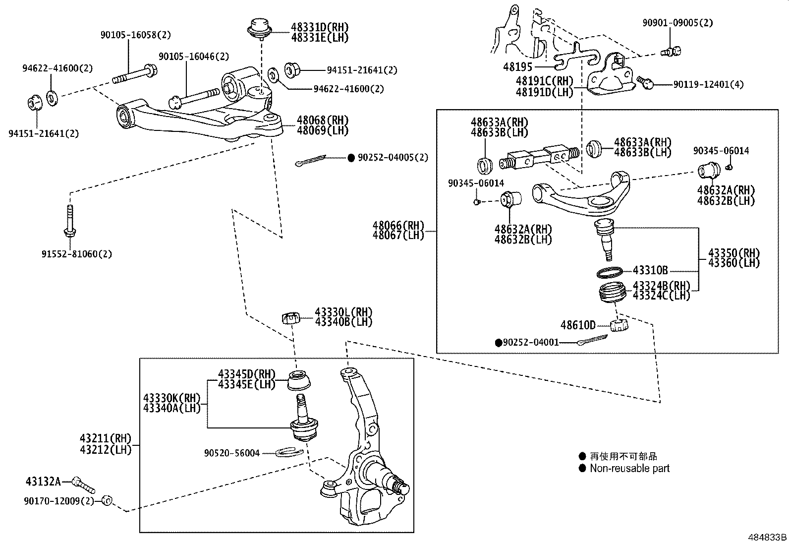Figure 484833B