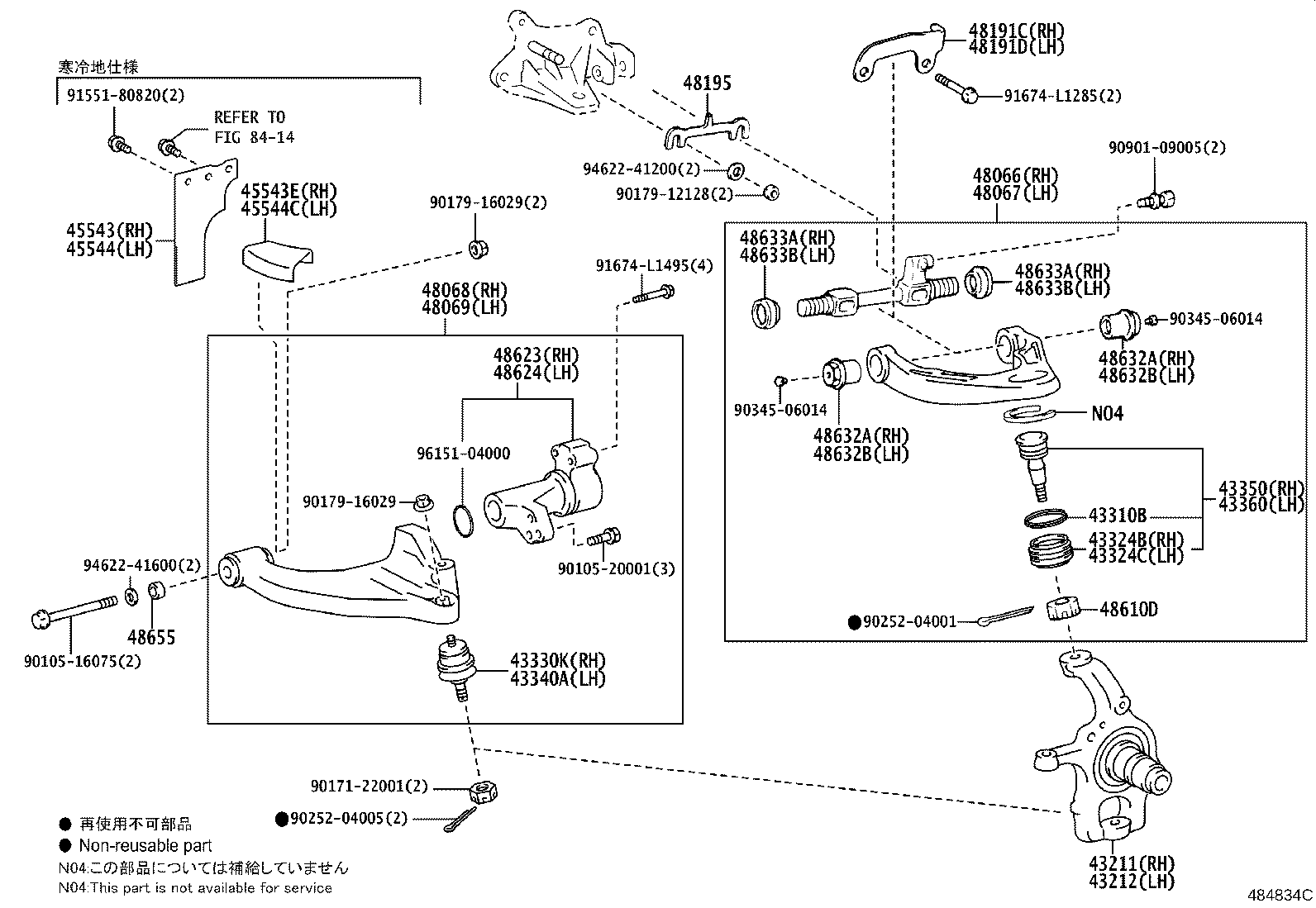 Figure 484834C