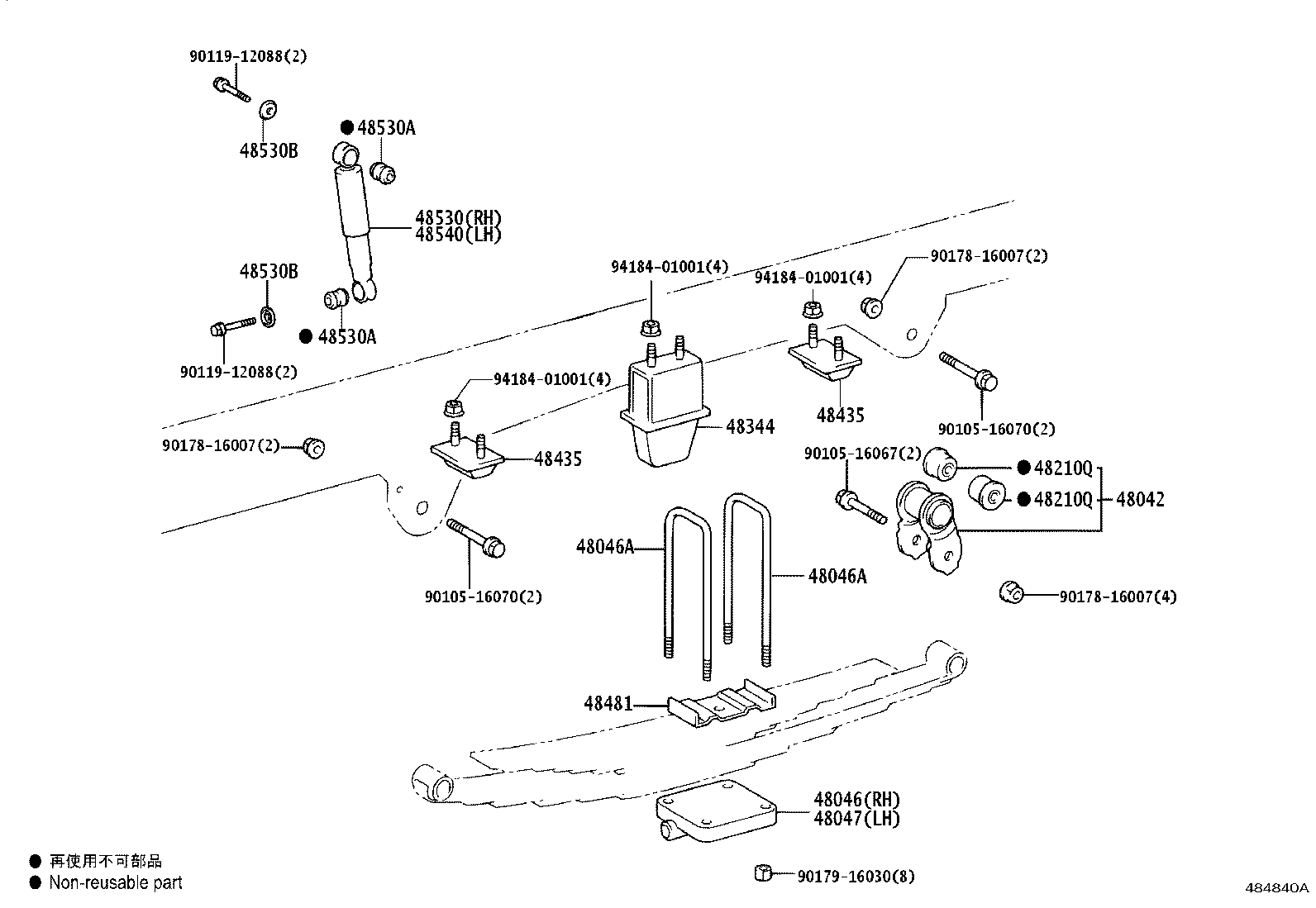 Figure 484840A