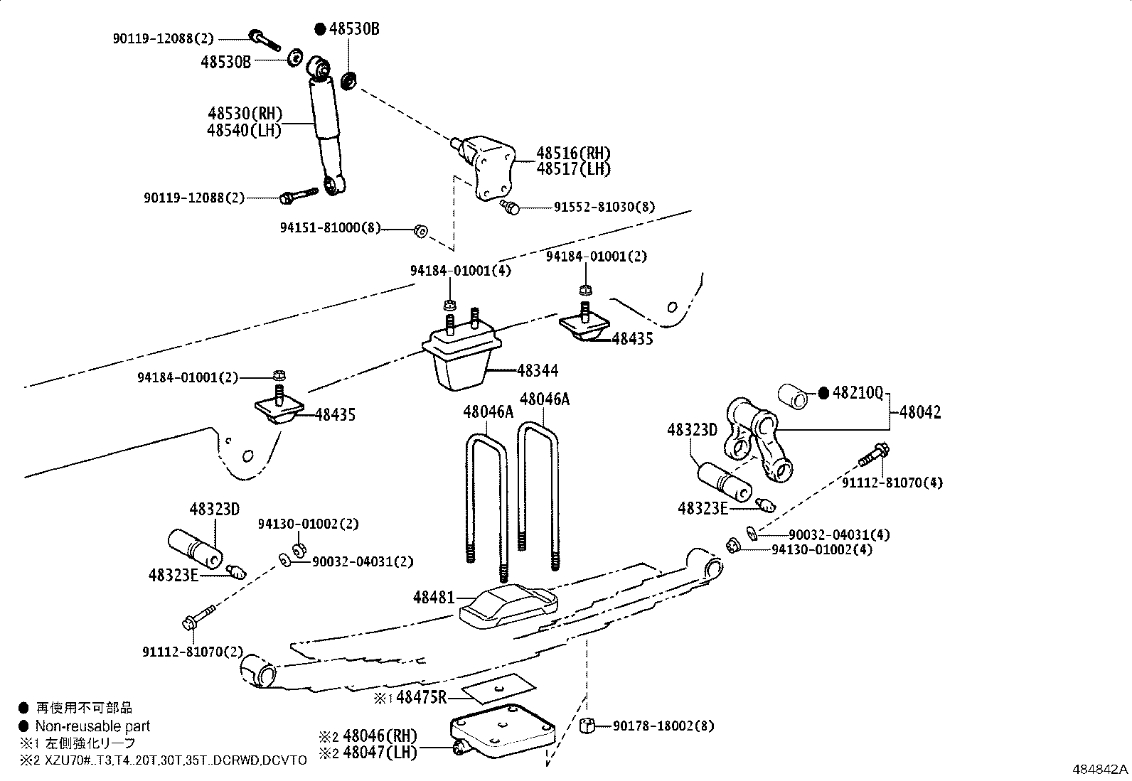 Figure 484842A