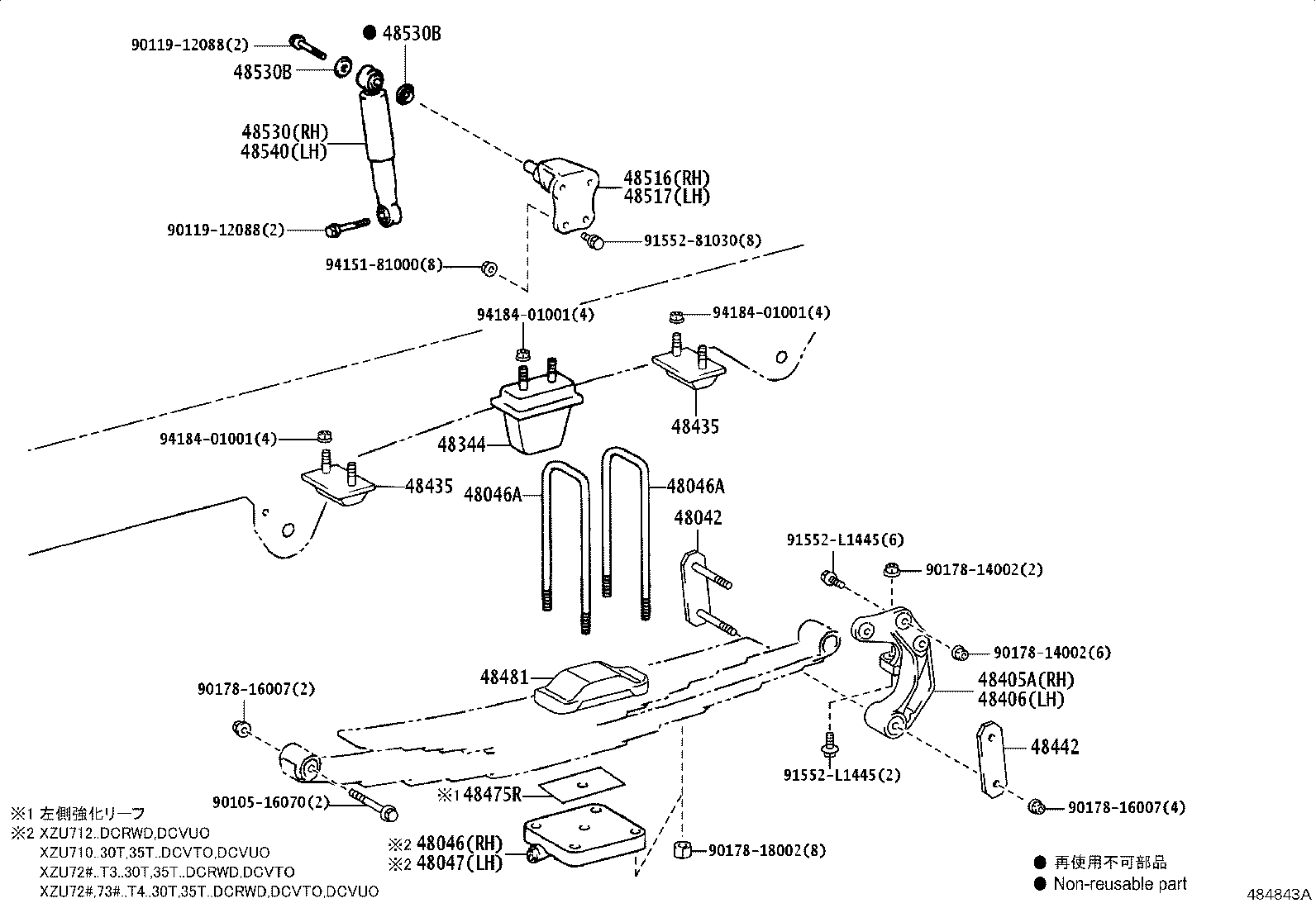 Figure 484843A
