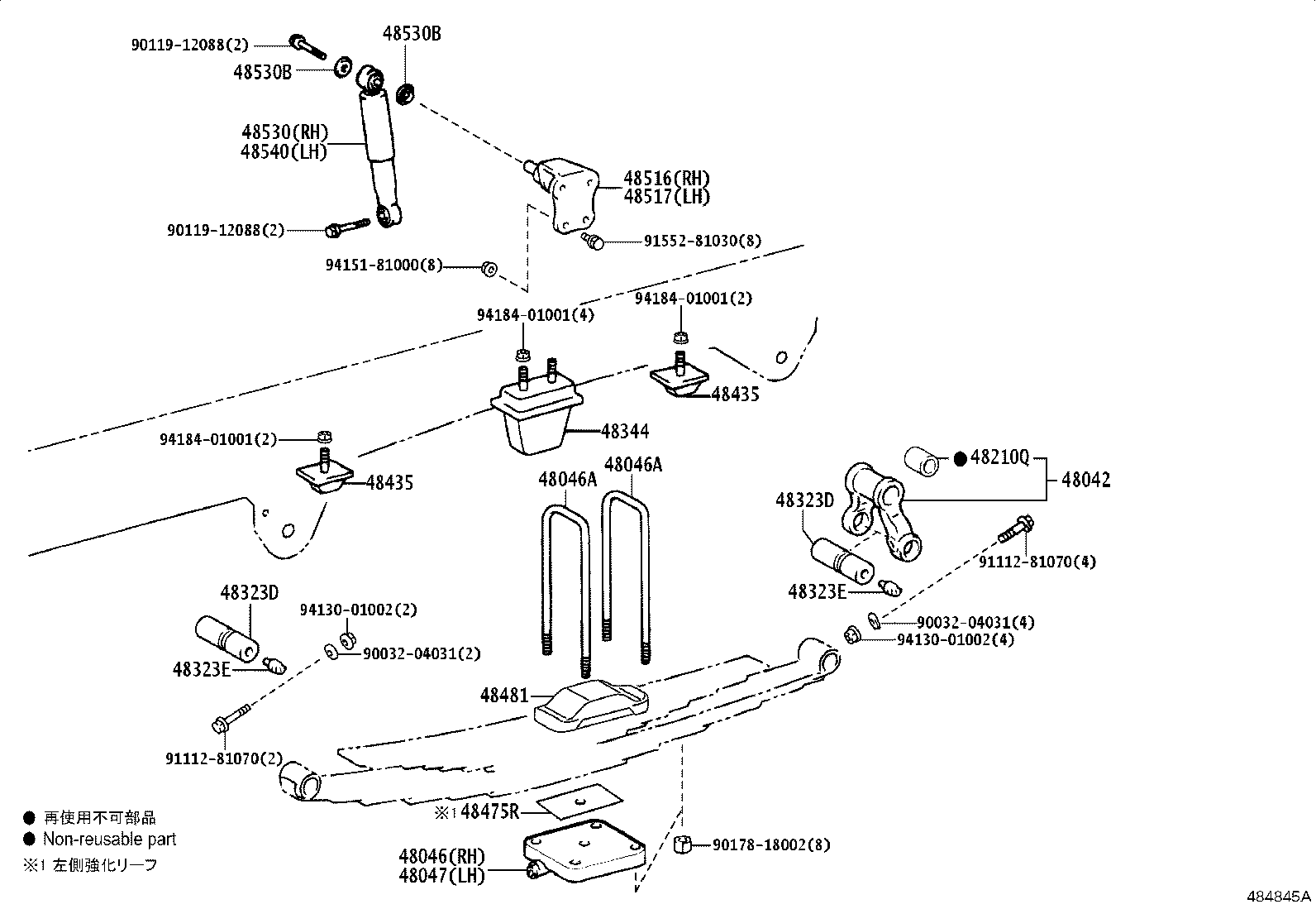 Figure 484845A