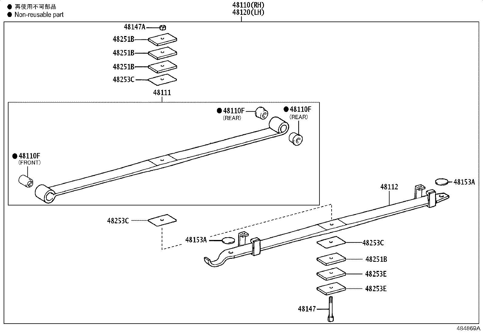 Figure 484869A