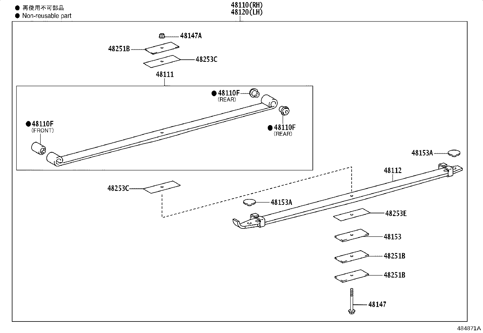 Figure 484871A
