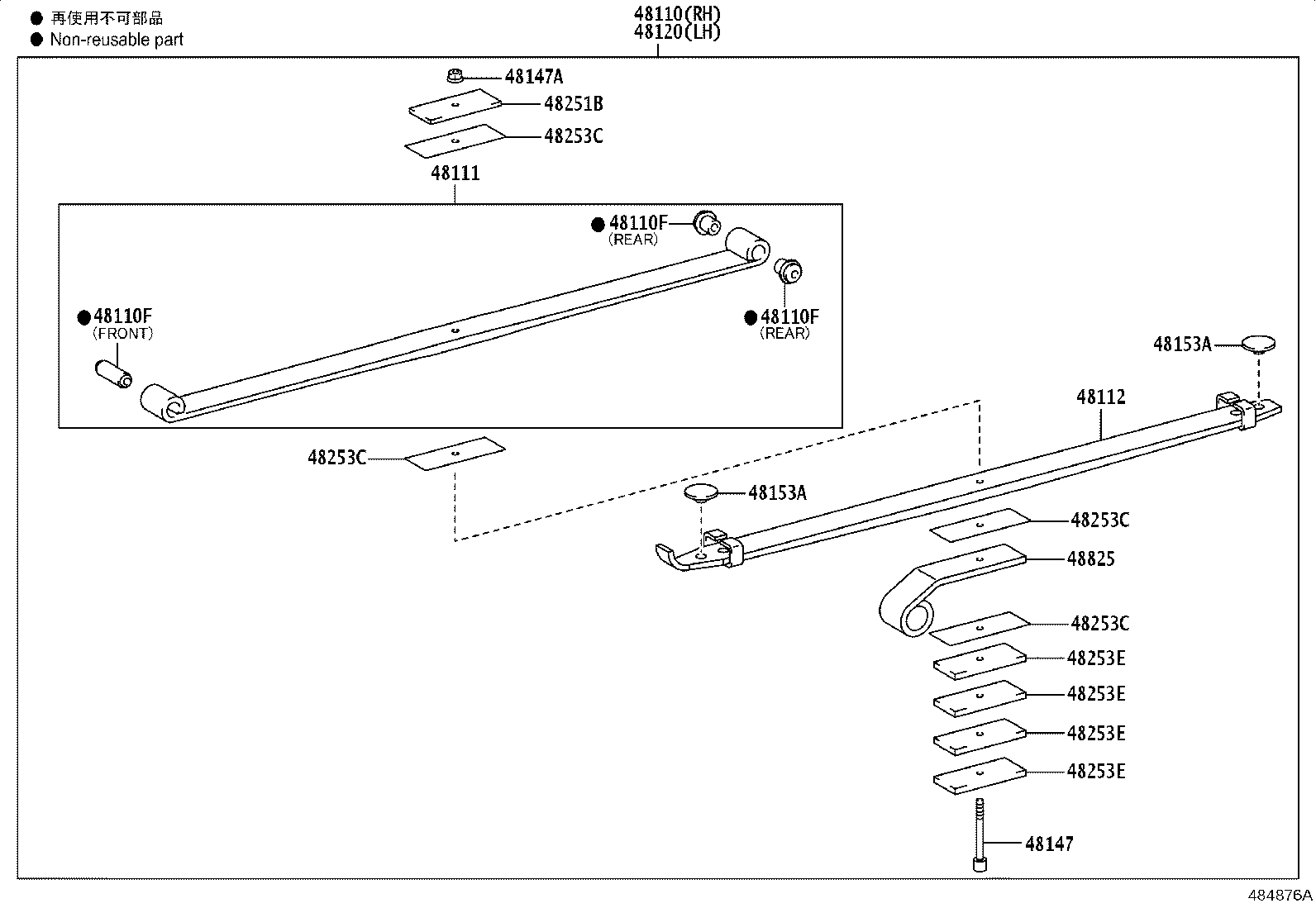 Figure 484876A