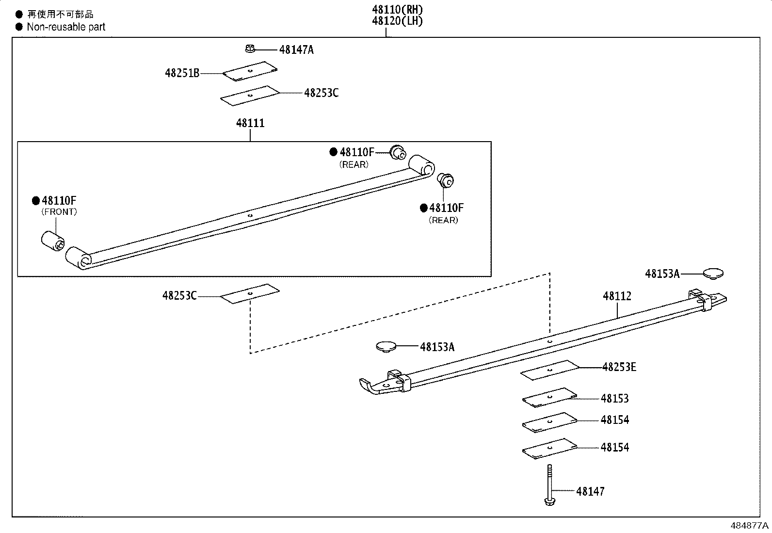 Figure 484877A