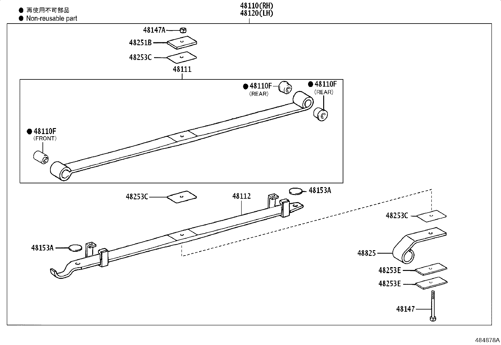 Figure 484878A