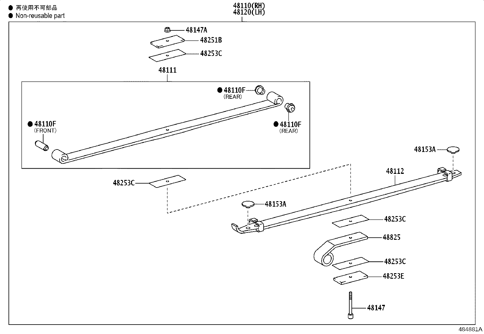 Figure 484881A