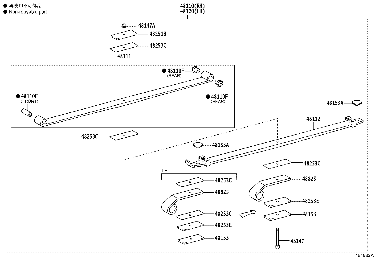 Figure 484882A