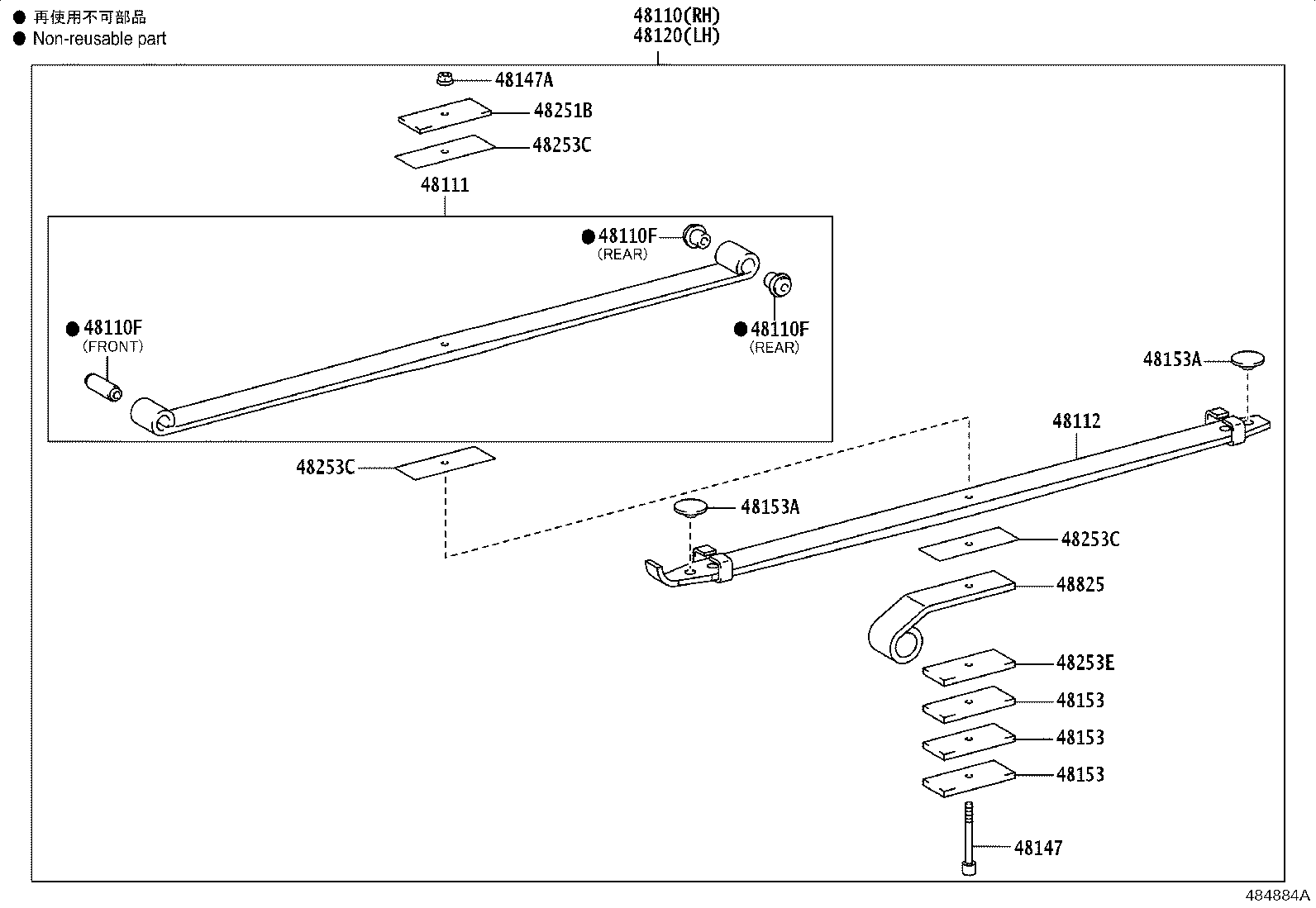 Figure 484884A