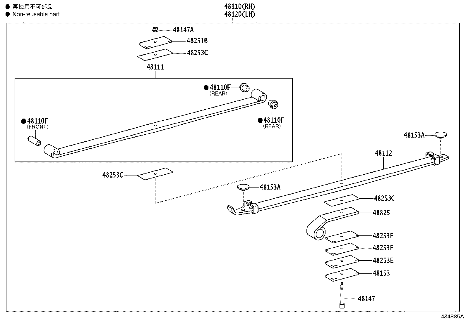 Figure 484885A