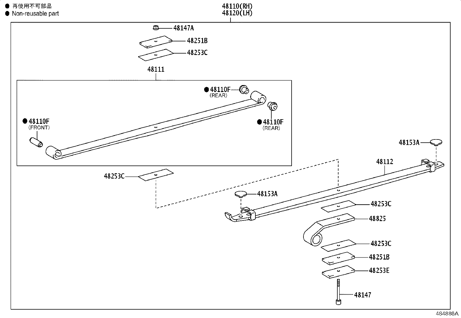 Figure 484886A