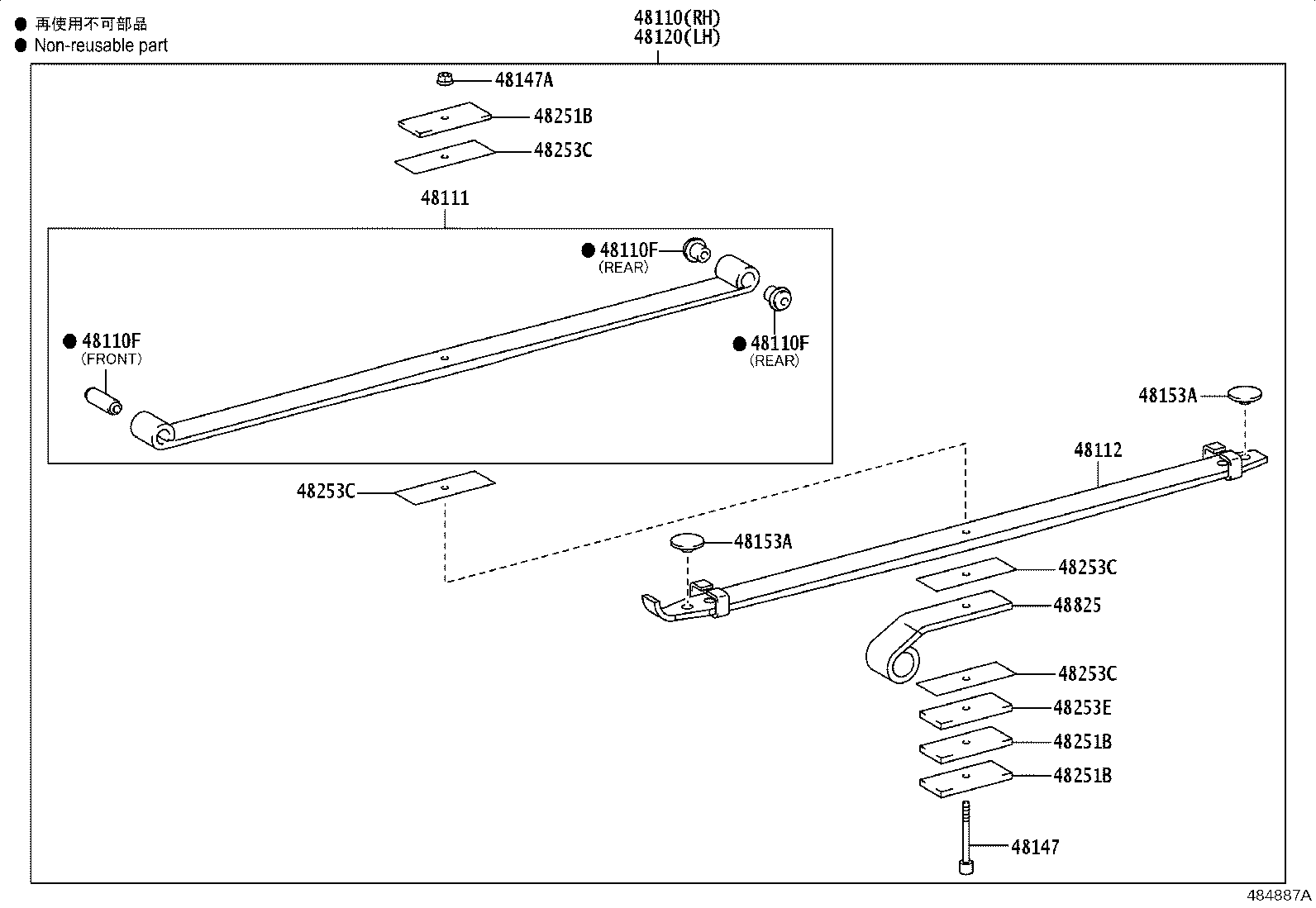 Figure 484887A