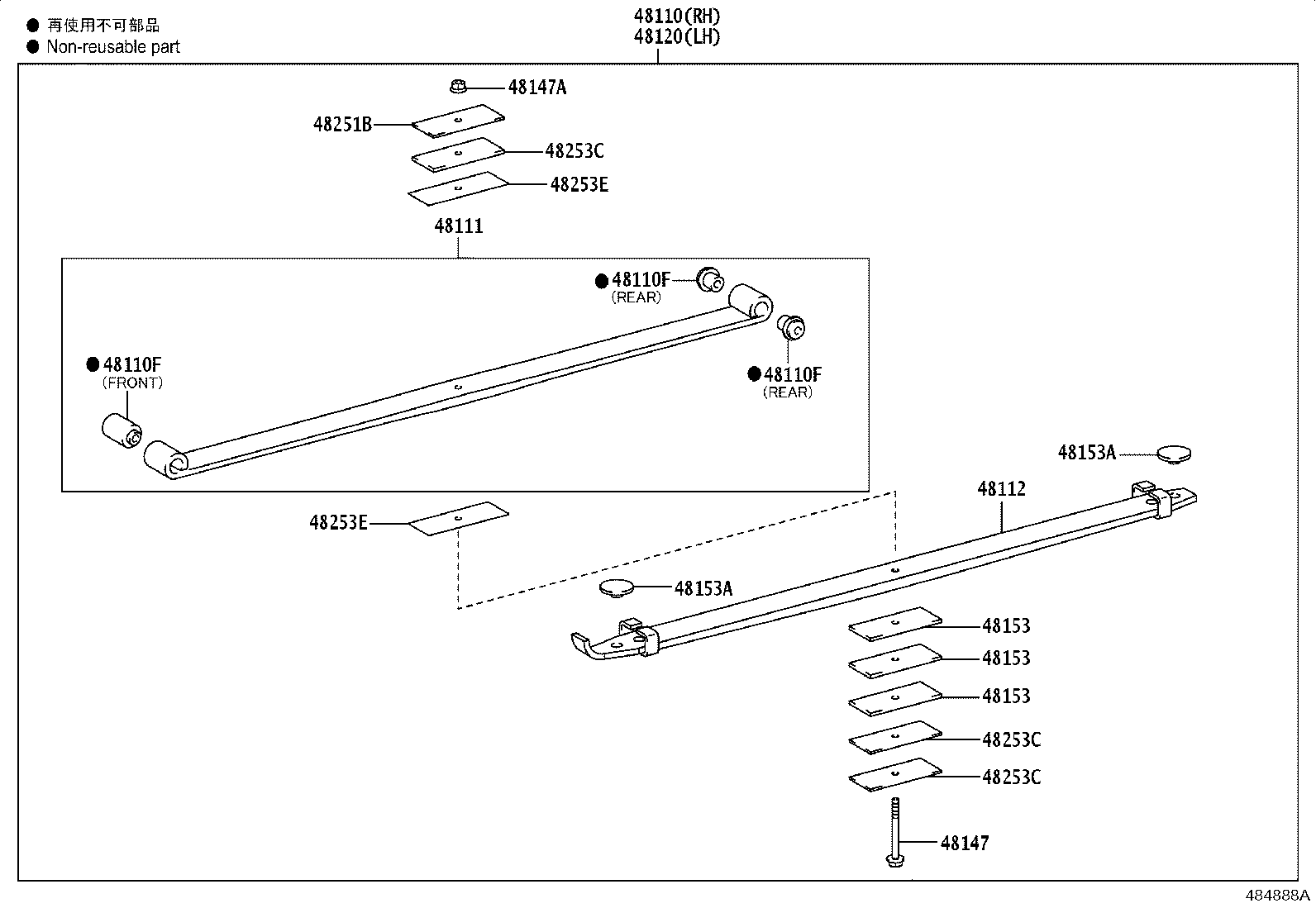 Figure 484888A