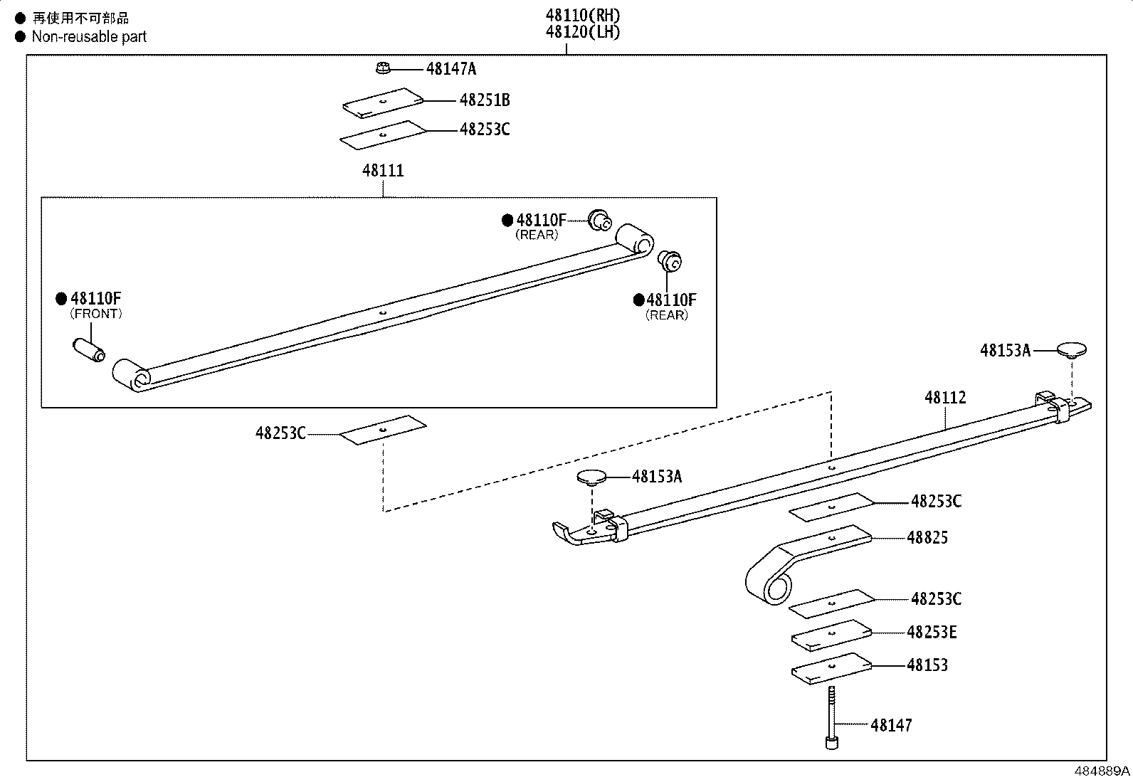 Figure 484889A