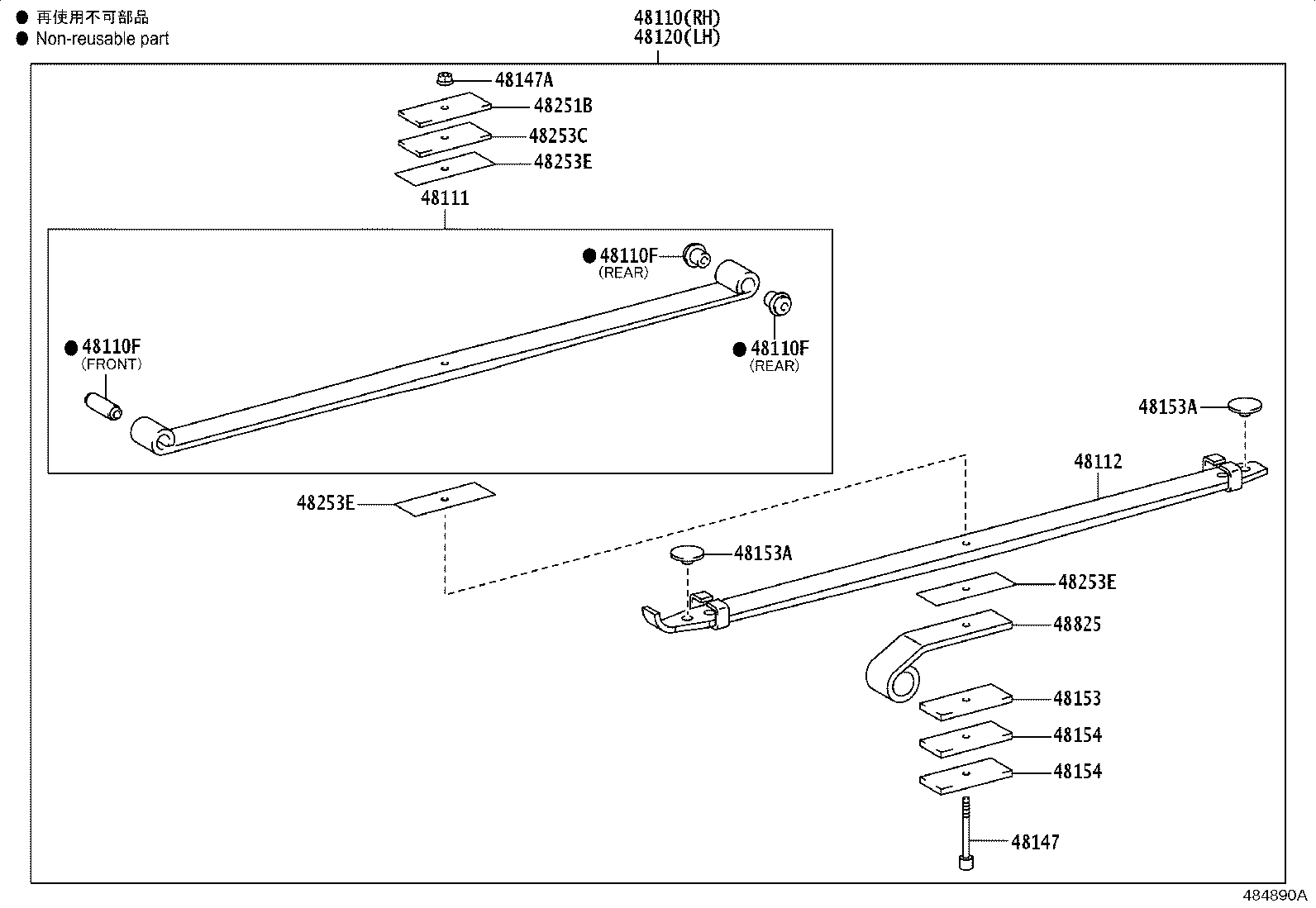Figure 484890A