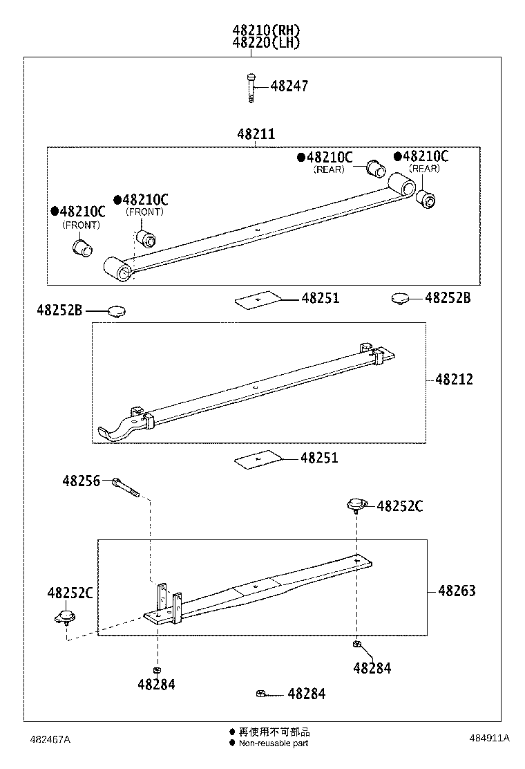 Figure 484911A