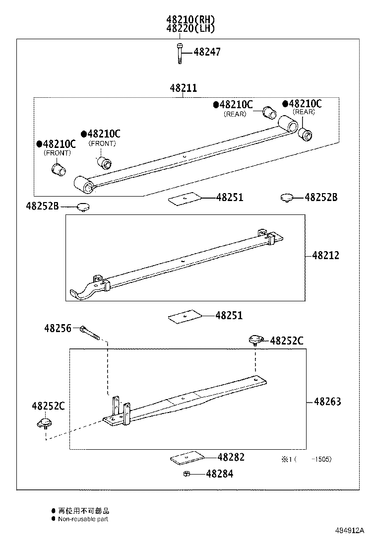 Figure 484912A
