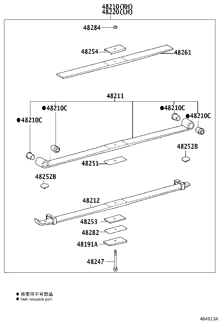 Figure 484913A