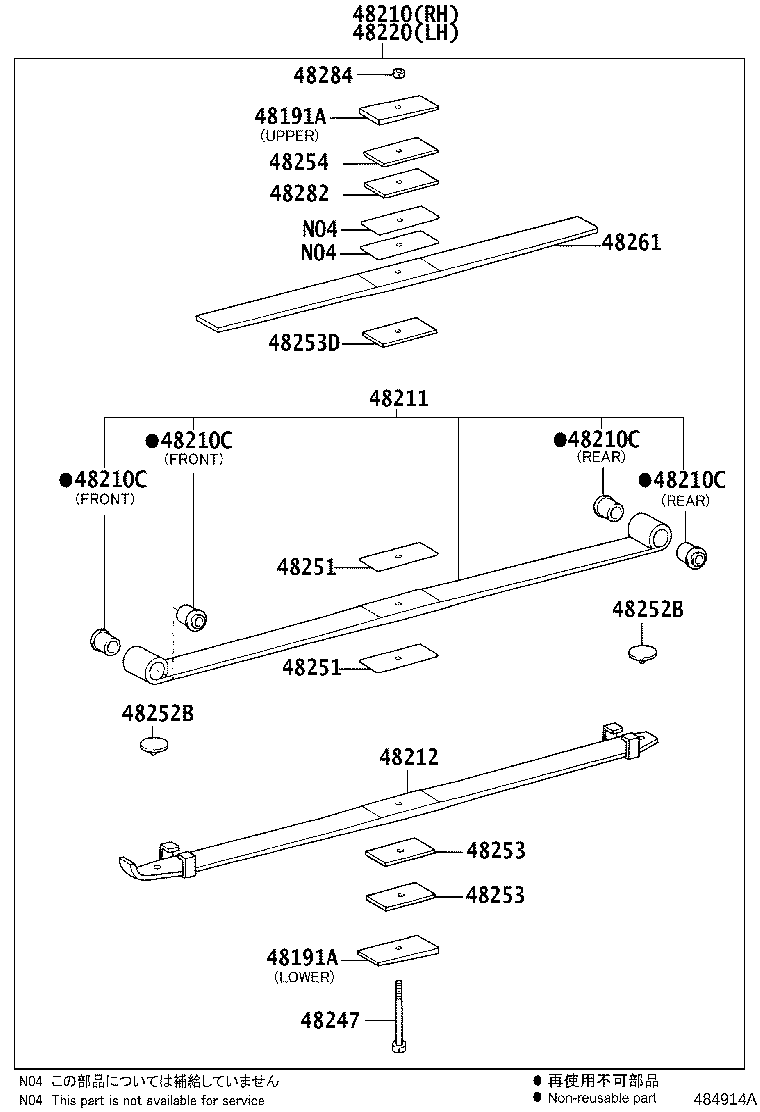 Figure 484914A