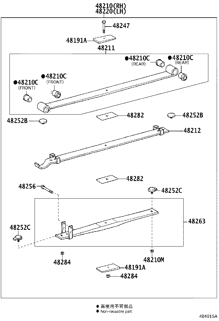 Figure 484915A