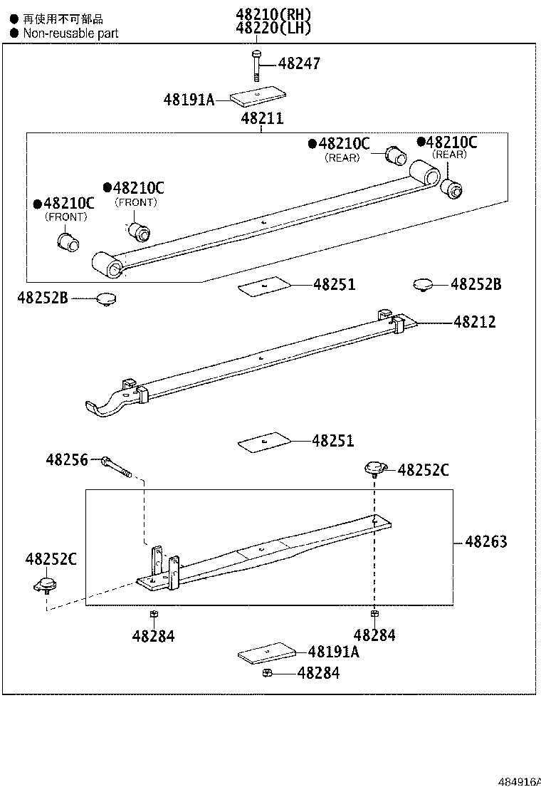 Figure 484916A