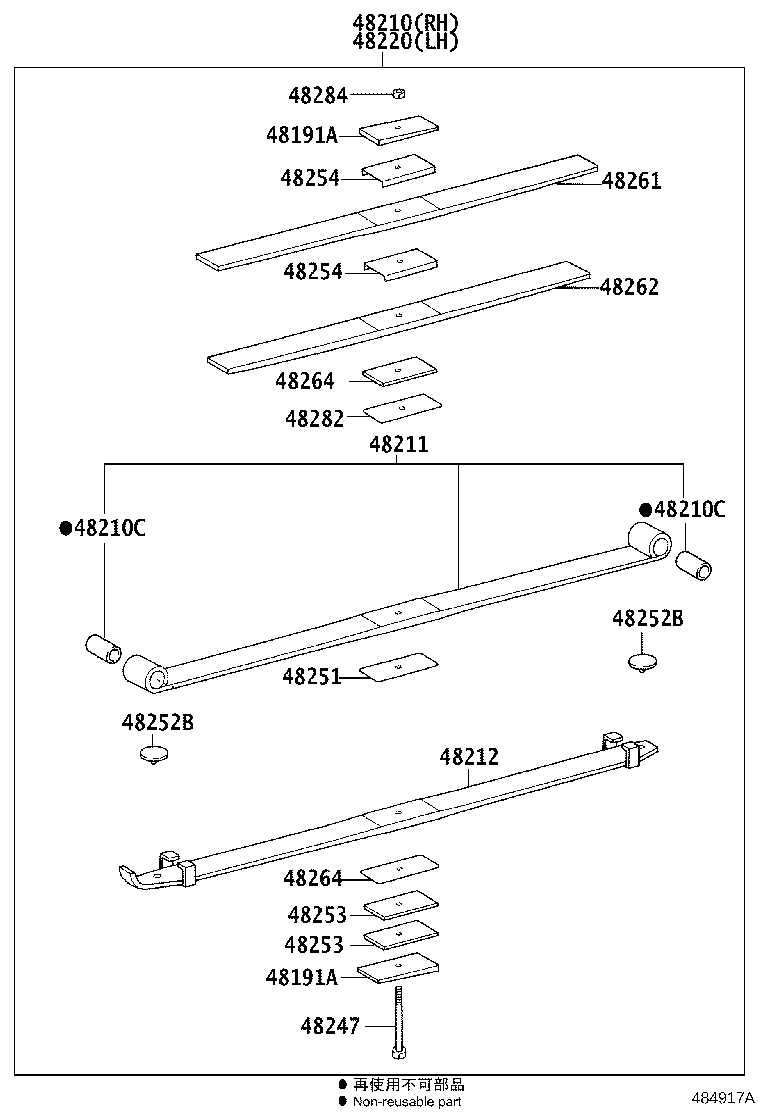 Figure 484917A