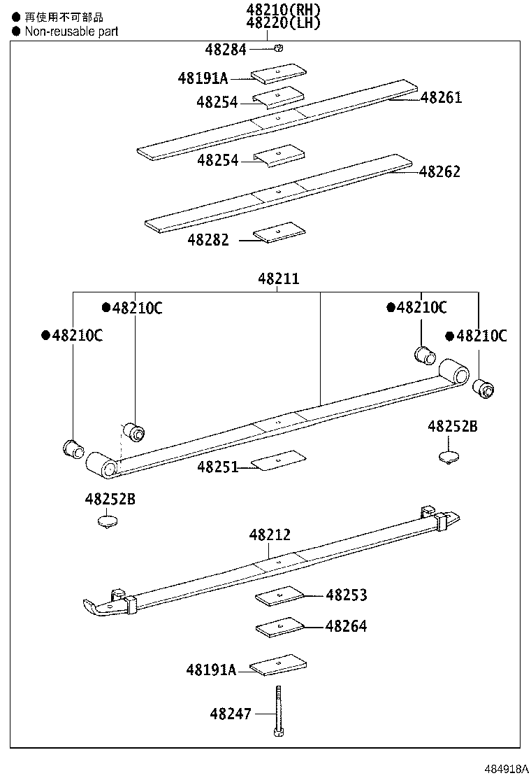 Figure 484918A