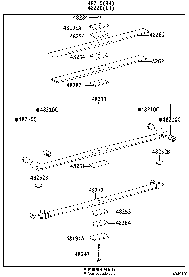 Figure 484918B