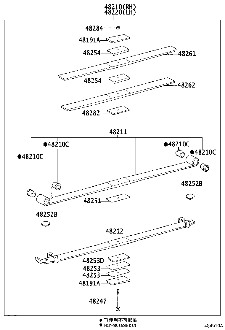 Figure 484919A
