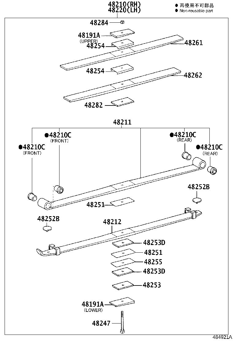 Figure 484921A