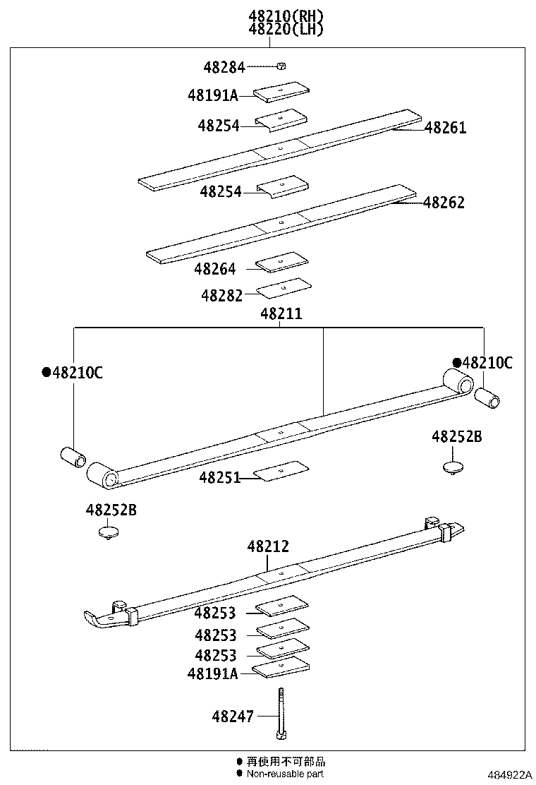 Figure 484922A