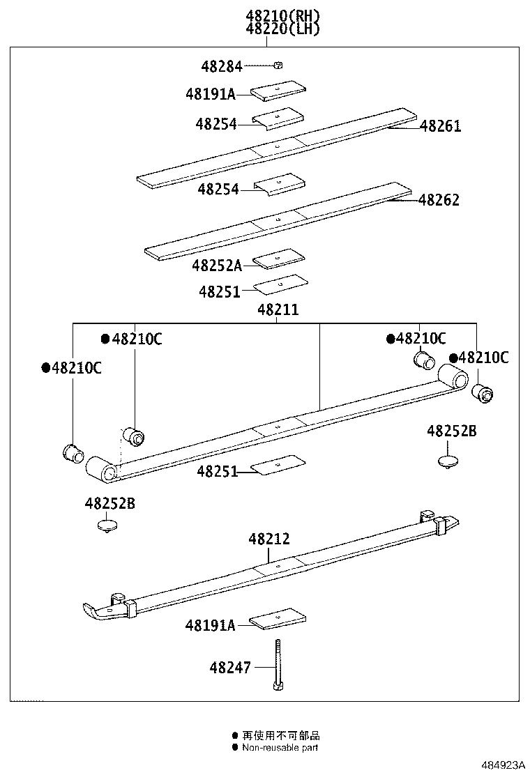 Figure 484923A