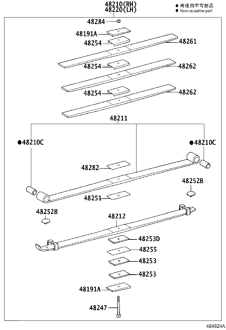 Figure 484924A