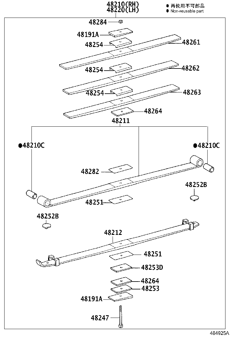 Figure 484925A