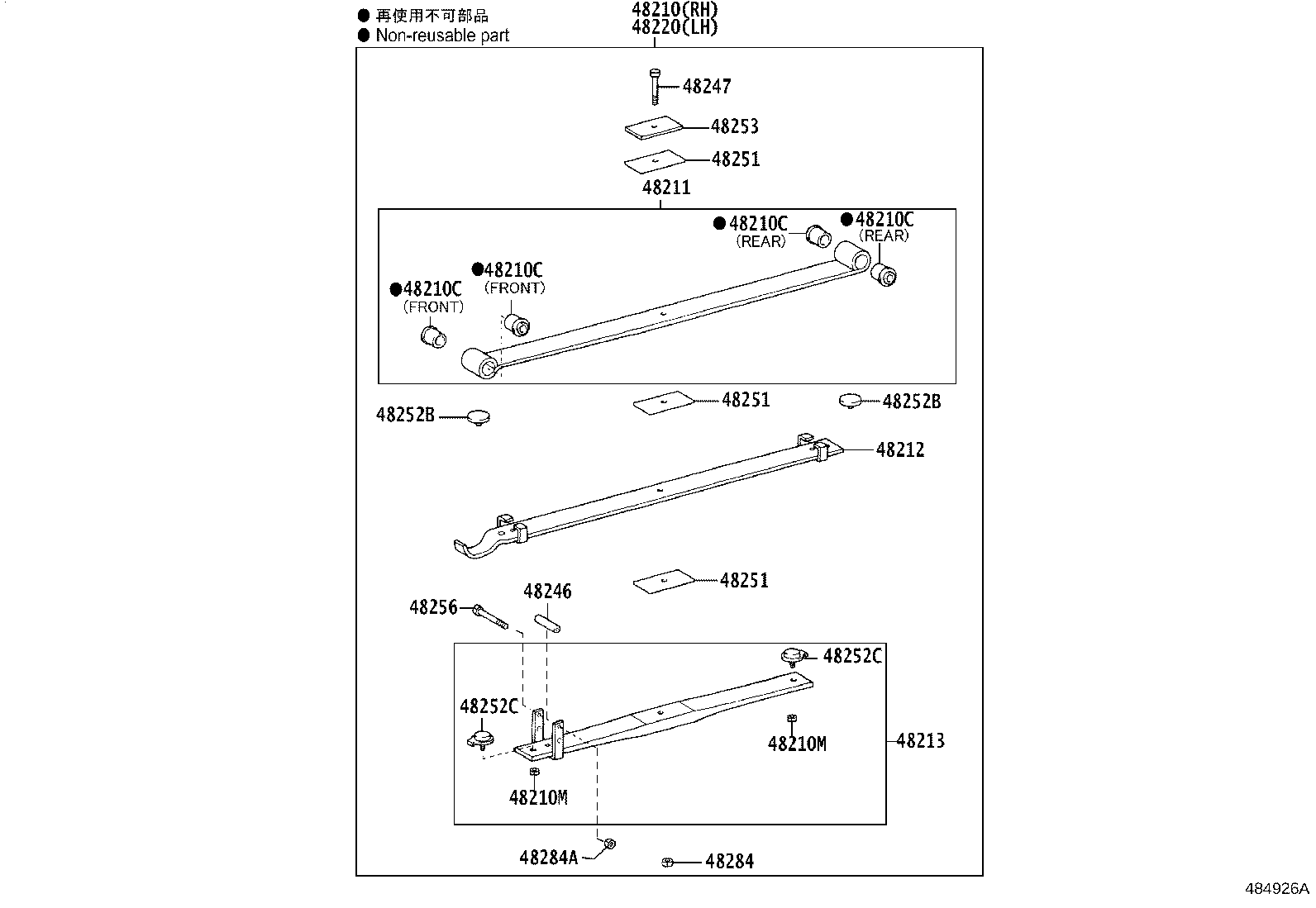 Figure 484926A
