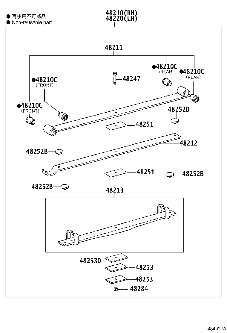 Figure 484927A